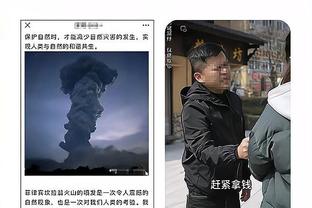 必威app手机版下载安装苹果版截图2